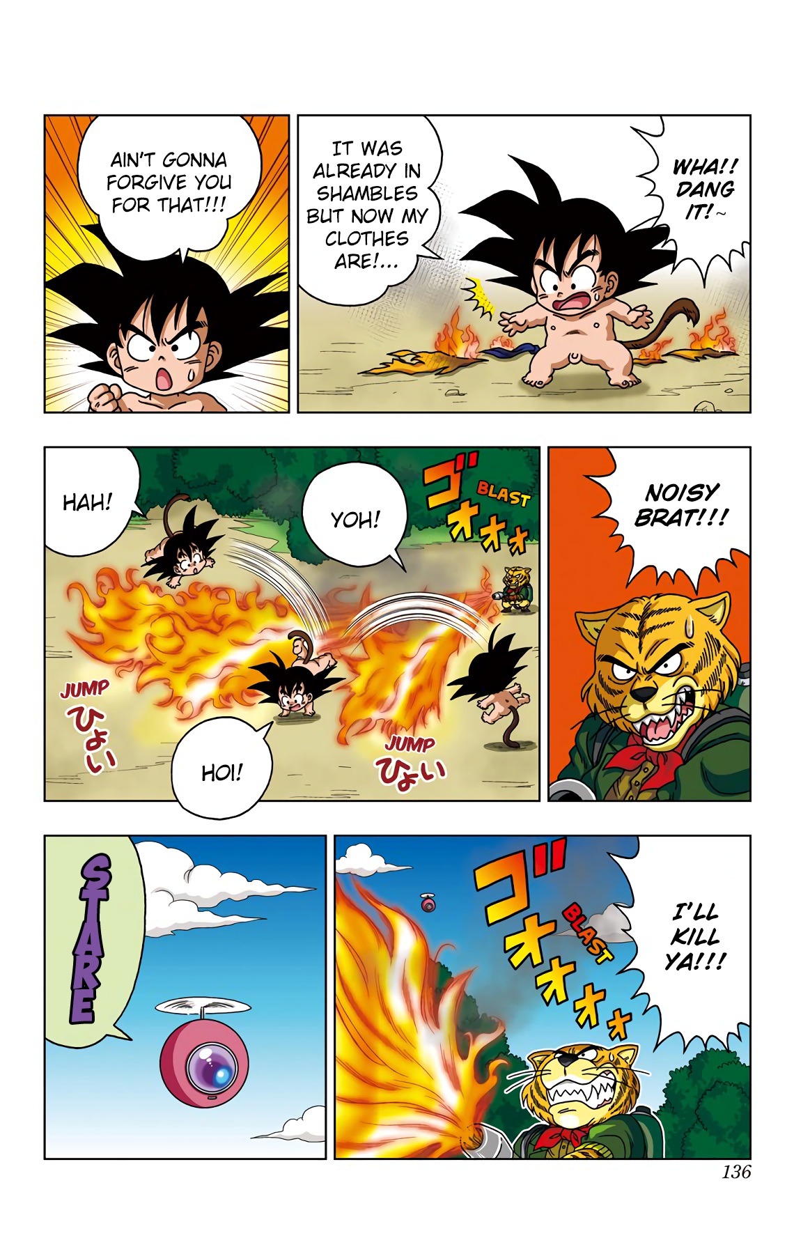 Dragon Ball Sd Chapter 36 6